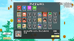 ���ۥ�����ɥ�å���