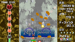 ���ۥ�����ɥ�å���