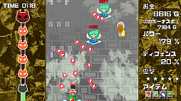 ���ۥ�����ɥ�å���