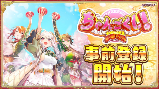 ꡼ No.005 | ޥ۸άХȥRTS֤󤴤ॡס1113˥꡼֥å󥲡֤󤴤ץ꡼2