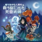 �ѥå�����