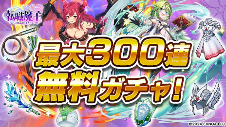 ꡼ No.002 | žⲦꥹȥͦԤΤ֤ʡǡסӥϡѡƥС΢ڤ졤ⲦžͦԤ͸