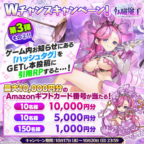 ꡼ No.004 | žⲦꥹȥͦԤΤ֤ʡǡסӥϡѡƥС΢ڤ졤ⲦžͦԤ͸