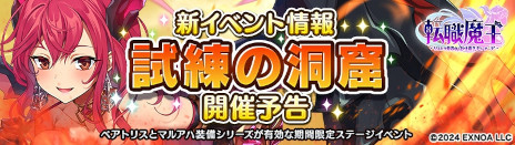 ꡼ No.007 | žⲦꥹȥͦԤΤ֤ʡǡסӥϡѡƥС΢ڤ졤ⲦžͦԤ͸