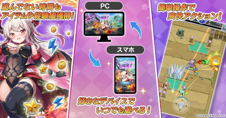 ꡼ No.010 | žⲦꥹȥͦԤΤ֤ʡǡסӥϡѡƥС΢ڤ졤ⲦžͦԤ͸