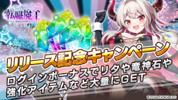 ꡼ No.017 | žⲦꥹȥͦԤΤ֤ʡǡסӥϡѡƥС΢ڤ졤ⲦžͦԤ͸