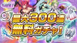 ꡼ No.018 | žⲦꥹȥͦԤΤ֤ʡǡסӥϡѡƥС΢ڤ졤ⲦžͦԤ͸