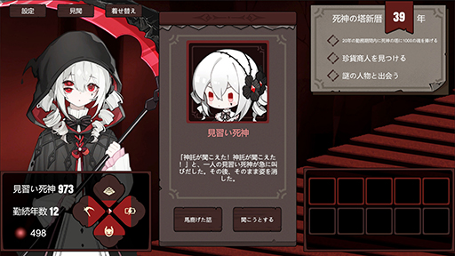 ꡼ No.004 | ϤڶֺѤܻؤSLGָߥ졼ץǥǤۿ档͸夻ؤڤ