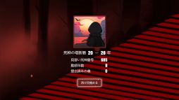 ���������꡼ No.003�Υ���ͥ������ / ������Ϥ��Ƽڶ���ֺѤ���ָ�����������ߥ�졼�����ס�Steam���ۿ����ϡ��ѥ�᡼�������Ѳ��˱����ơ����ޤ��ޤʷ�����ޤ���