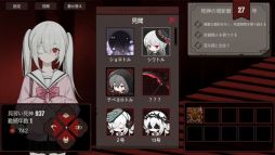 ���������꡼ No.004�Υ���ͥ������ / ������Ϥ��Ƽڶ���ֺѤ���ָ�����������ߥ�졼�����ס�Steam���ۿ����ϡ��ѥ�᡼�������Ѳ��˱����ơ����ޤ��ޤʷ�����ޤ���