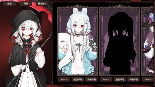 ���������꡼ No.006�Υ���ͥ������ / ������Ϥ��Ƽڶ���ֺѤ���ָ�����������ߥ�졼�����ס�Steam���ۿ����ϡ��ѥ�᡼�������Ѳ��˱����ơ����ޤ��ޤʷ�����ޤ���