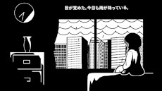 ꡼ No.002 | ѥ륢֥ĥ륷꡼ȥԥסSwitchȯ䡣Υǡξ