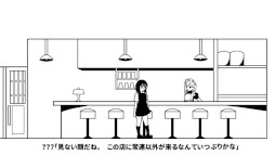 ꡼ No.009 | ѥ륢֥ĥ륷꡼ȥԥסSwitchȯ䡣Υǡξ