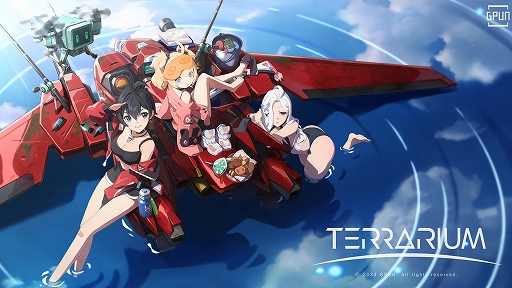 ꡼ No.001 | ѥåȤܥåȤư̿Τ臘3D塼ƥ󥰡TERRARIUMס2027ǯȾΥ꡼˸ƴڹGPUNȯ