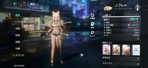 ꡼ No.005 | ǭ̼ȿʤܥ塼­ʶ̤RPG֥åȥե󥿥סʤ300ʬΥ롪PR