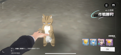 ꡼ No.007 | ǭ̼ȿʤܥ塼­ʶ̤RPG֥åȥե󥿥סʤ300ʬΥ롪PR