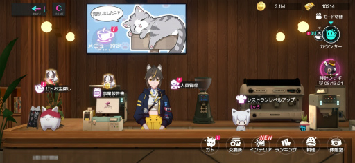 ꡼ No.014 | ǭ̼ȿʤܥ塼­ʶ̤RPG֥åȥե󥿥סʤ300ʬΥ롪PR