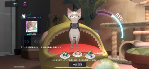 ꡼ No.016 | ǭ̼ȿʤܥ塼­ʶ̤RPG֥åȥե󥿥סʤ300ʬΥ롪PR