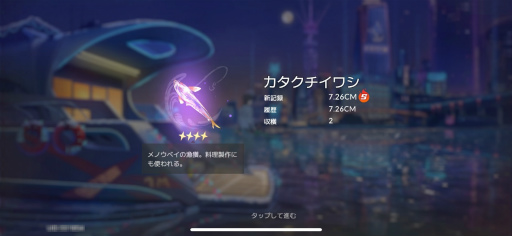 ꡼ No.020 | ǭ̼ȿʤܥ塼­ʶ̤RPG֥åȥե󥿥סʤ300ʬΥ롪PR