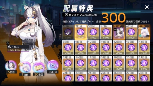 ꡼ No.026 | ǭ̼ȿʤܥ塼­ʶ̤RPG֥åȥե󥿥סʤ300ʬΥ롪PR