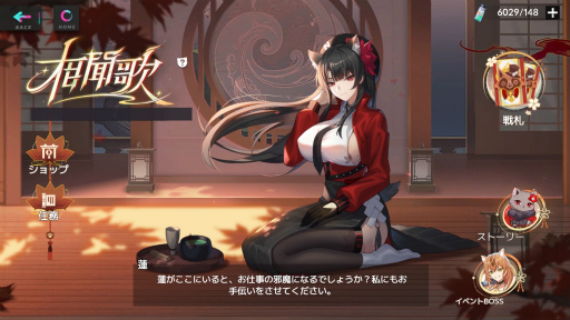 ꡼ No.027 | ǭ̼ȿʤܥ塼­ʶ̤RPG֥åȥե󥿥סʤ300ʬΥ롪PR