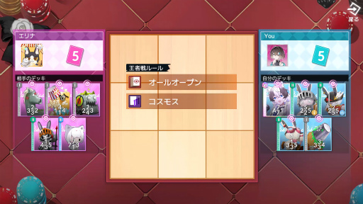 ꡼ No.030 | ǭ̼ȿʤܥ塼­ʶ̤RPG֥åȥե󥿥סʤ300ʬΥ롪PR