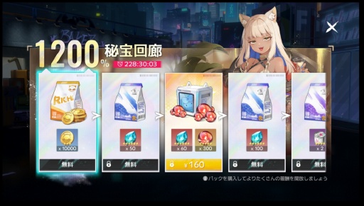 ꡼ No.035 | ǭ̼ȿʤܥ塼­ʶ̤RPG֥åȥե󥿥סʤ300ʬΥ롪PR