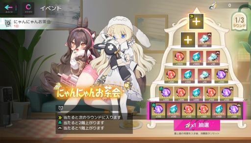 ꡼ No.039 | ǭ̼ȿʤܥ塼­ʶ̤RPG֥åȥե󥿥סʤ300ʬΥ롪PR