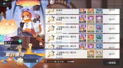 ꡼ No.041 | ǭ̼ȿʤܥ塼­ʶ̤RPG֥åȥե󥿥סʤ300ʬΥ롪PR