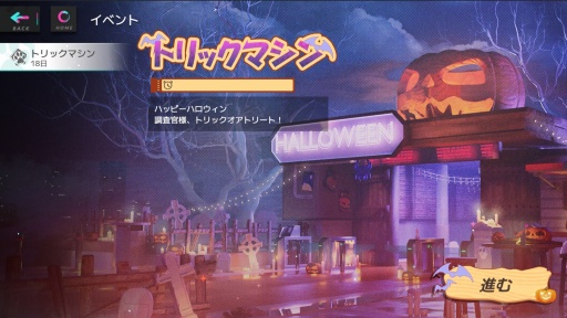 ꡼ No.043 | ǭ̼ȿʤܥ塼­ʶ̤RPG֥åȥե󥿥סʤ300ʬΥ롪PR