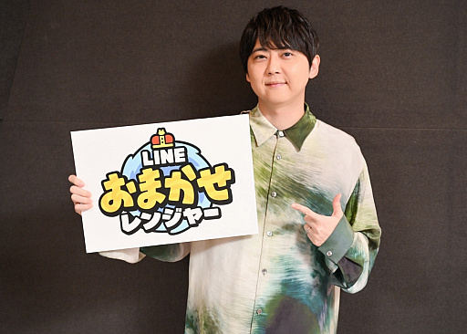 画像ギャラリー No.004のサムネイル画像 / 梶 裕貴さんは“頭のなかで声の分布図”を描く。放置系RPG「LINE おまかせレンジャー」ファミマ店内放送の収録に密着