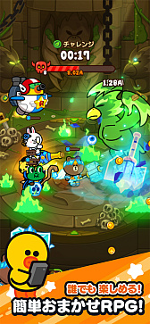 画像ギャラリー No.007のサムネイル画像 / 梶 裕貴さんは“頭のなかで声の分布図”を描く。放置系RPG「LINE おまかせレンジャー」ファミマ店内放送の収録に密着