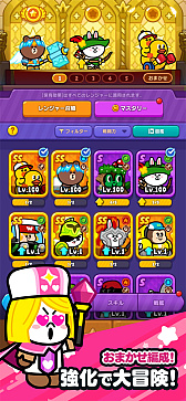 画像ギャラリー No.008のサムネイル画像 / 梶 裕貴さんは“頭のなかで声の分布図”を描く。放置系RPG「LINE おまかせレンジャー」ファミマ店内放送の収録に密着