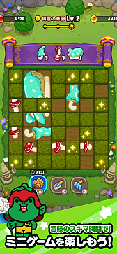 画像ギャラリー No.010のサムネイル画像 / 梶 裕貴さんは“頭のなかで声の分布図”を描く。放置系RPG「LINE おまかせレンジャー」ファミマ店内放送の収録に密着