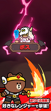 画像ギャラリー No.012のサムネイル画像 / 梶 裕貴さんは“頭のなかで声の分布図”を描く。放置系RPG「LINE おまかせレンジャー」ファミマ店内放送の収録に密着