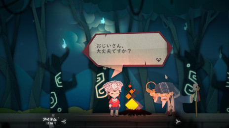 ꡼ No.002 | ڥѥ륲֥²αסǤ1119Steamȯ䡣ξ̱²Ǥ֥²פȤ