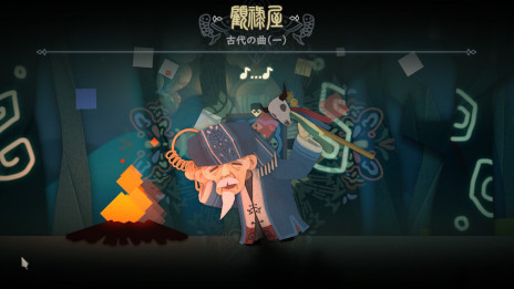 ꡼ No.005 | ڥѥ륲֥²αסǤ1119Steamȯ䡣ξ̱²Ǥ֥²פȤ