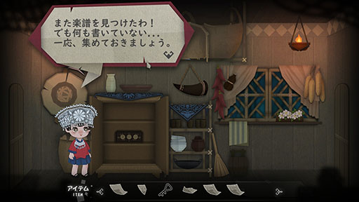 ���������꡼ No.008�Υ���ͥ������ / �������Υӥ��奢�륹��������ޤ�楢���Ȥ�̥��Ū��PC�������ڥѥ��륲����֥��²�α��ס�Steam������ȯ��