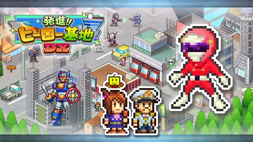 ꡼ No.001 | ȯ!!ҡDXסSwitch1031ۿҡν೹ꡤ֤򽸤ưưȿΩά