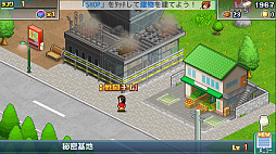 ꡼ No.002 | ȯ!!ҡDXסSwitch1031ۿҡν೹ꡤ֤򽸤ưưȿΩά