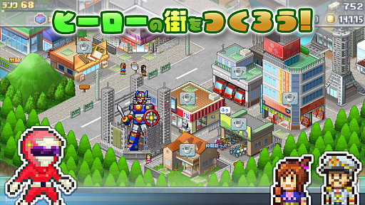 ꡼ No.006 | ȯ!!ҡDXסSwitch1031ۿҡν೹ꡤ֤򽸤ưưȿΩά