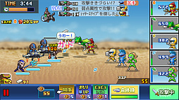 発進!!ヒーロー基地DX