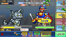 発進!!ヒーロー基地DX