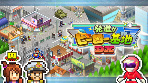 ꡼ No.001 | ҡν೹ĤꡤˤϤӤ밭ȿ༣άȯ!!ҡDXסPCǤȯ