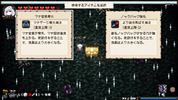 ���������꡼ No.005�Υ���ͥ������ / ��ABYSS SEEKER ��ʥ�β̥ƥ˲����륫�ס�Steam���ȥ��ڡ���������������˽���������Ũ���臘�ĥ��󥹥ƥ��å������Х��С����塼����