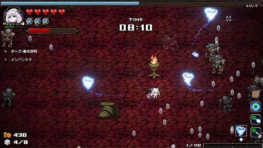 画像ギャラリー No.003のサムネイル画像 / 「ABYSS SEEKER」,アップデート「CHAOS」を配信開始。深淵6層以降の新たな階層が登場し,より過酷になったWAVEやボスとの戦いを楽しめる