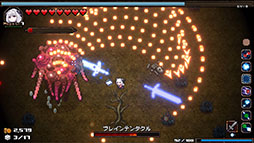 ABYSS SEEKER 深淵ノ果テニ何ヲ視ルカ