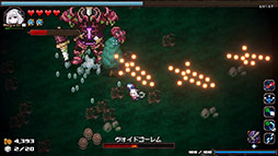 ABYSS SEEKER 深淵ノ果テニ何ヲ視ルカ