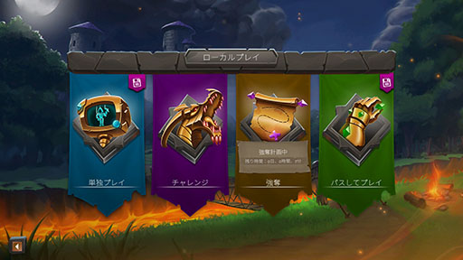 画像ギャラリー No.002のサムネイル画像 / デッキ構築ボードゲーム「Clank!」のデジタル版,本日Steamで発売。ドラゴンの巣穴に忍び込んで,アーティファクトを盗み出せ