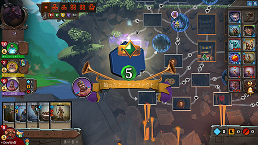 画像ギャラリー No.004のサムネイル画像 / デッキ構築ボードゲーム「Clank!」のデジタル版,本日Steamで発売。ドラゴンの巣穴に忍び込んで,アーティファクトを盗み出せ